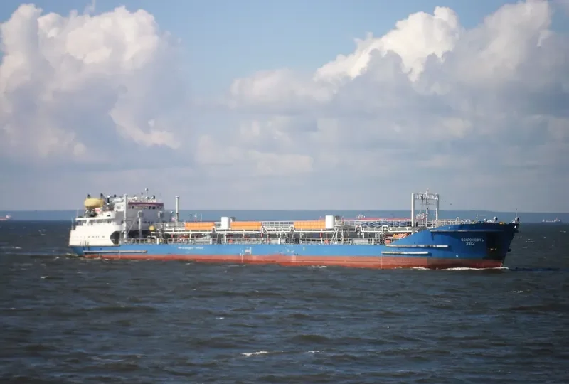 VOLGONEFT 262 Tanker IMO 8230900 photo 5