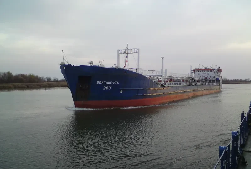 VOLGONEFT 268 Tanker IMO 8230962