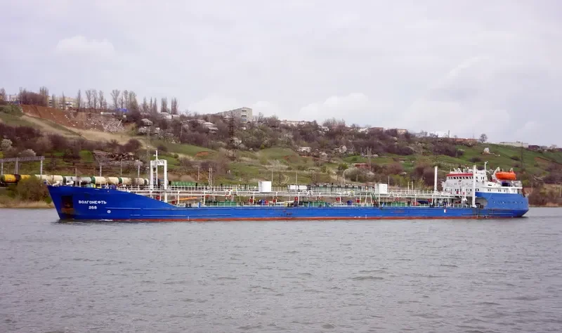 VOLGONEFT 268 Tanker IMO 8230962 photo 2