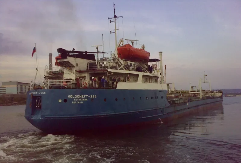 VOLGONEFT 268 Tanker IMO 8230962 photo 3