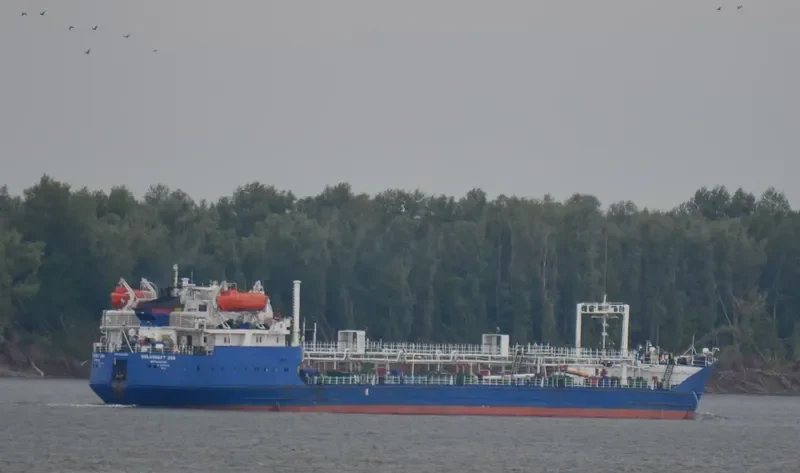 VOLGONEFT 268 Tanker IMO 8230962 photo 5