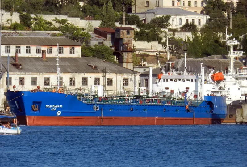VOLGONEFT 256 Tanker IMO 8231071