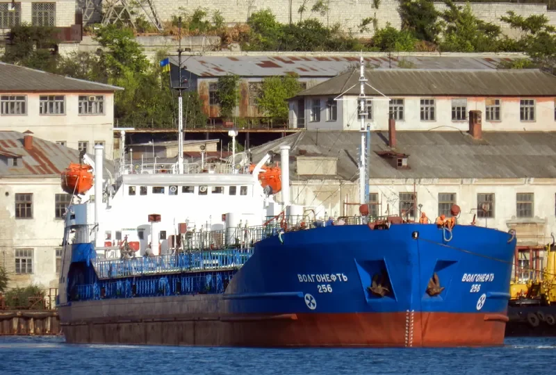 VOLGONEFT 256 Tanker IMO 8231071 photo 2