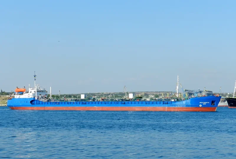 VOLGONEFT 256 Tanker IMO 8231071 photo 4