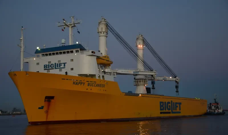 HAPPY BUCCANEER General Cargo IMO 8300389 photo 2