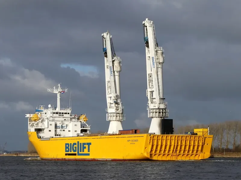 HAPPY BUCCANEER General Cargo IMO 8300389 photo 5