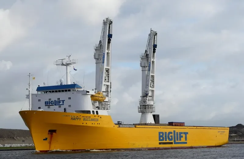 HAPPY BUCCANEER General Cargo IMO 8300389 photo 6