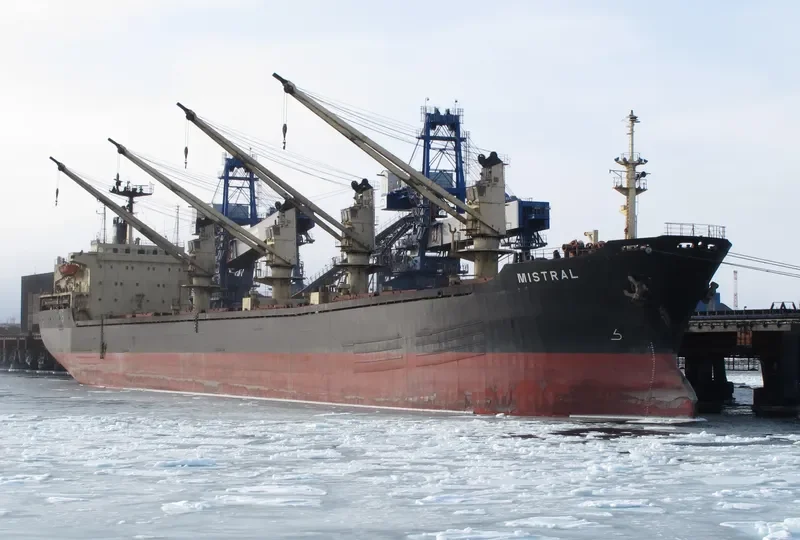 MISTRAL Bulk Carrier IMO 8300585 photo 2