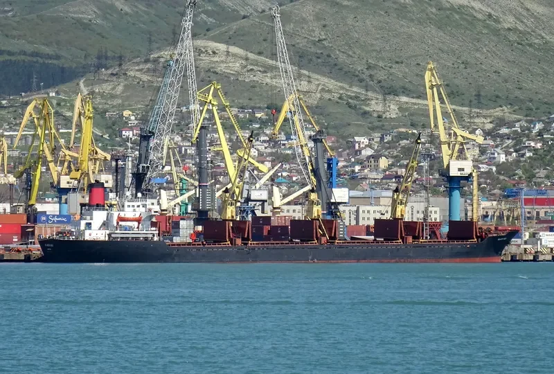 BLACK SEA Bulk Carrier IMO 8301620