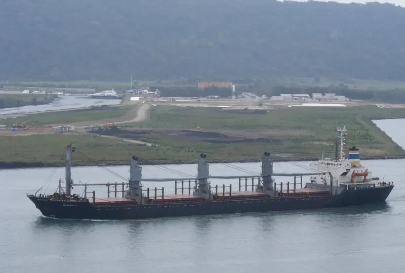 MARINER II Bulk Carrier IMO 8301656 photo 2