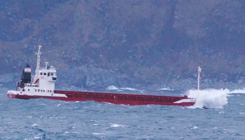 CEG COSMOS General Cargo IMO 8303173 photo 6