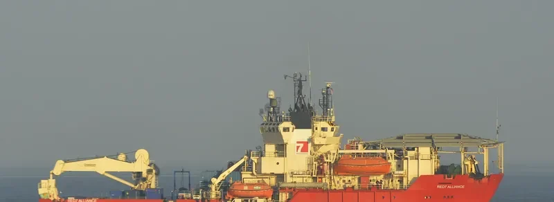 WILCHIEF 1 Offshore Vessel IMO 8304799 photo 7