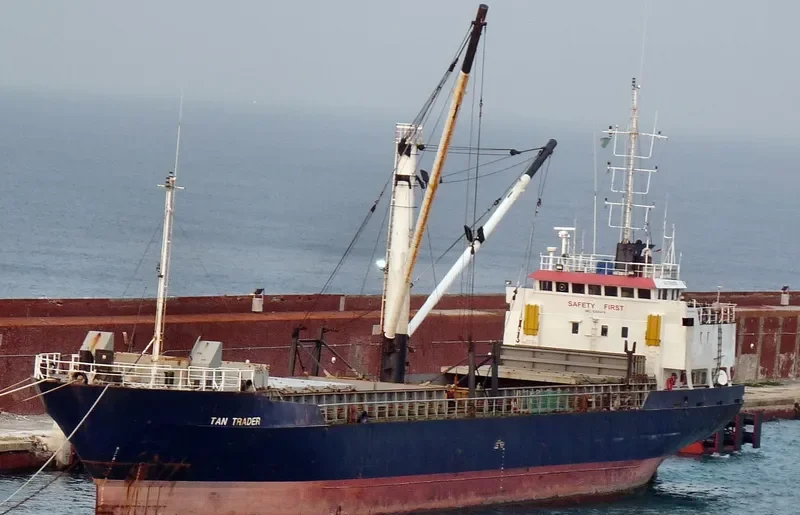 FLOREANA General Cargo IMO 8306474 photo 2