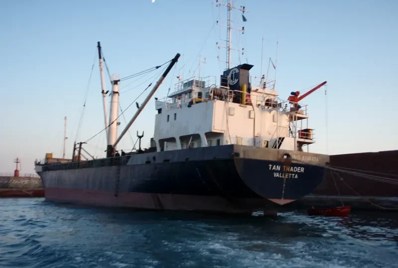 FLOREANA General Cargo IMO 8306474 photo 4