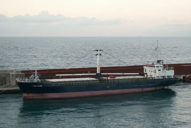 FLOREANA General Cargo IMO 8306474 photo 5