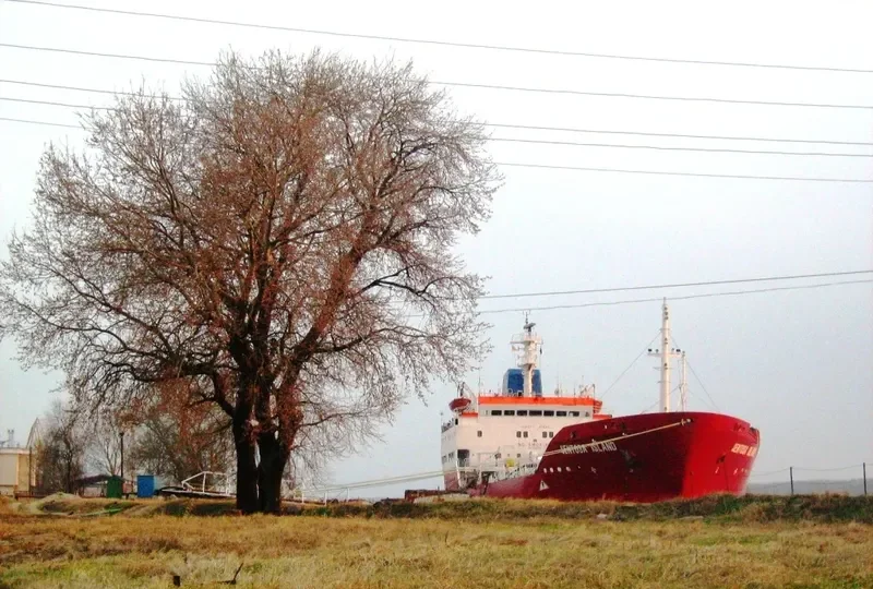 RAMA 1 Tanker IMO 8306711 photo 5