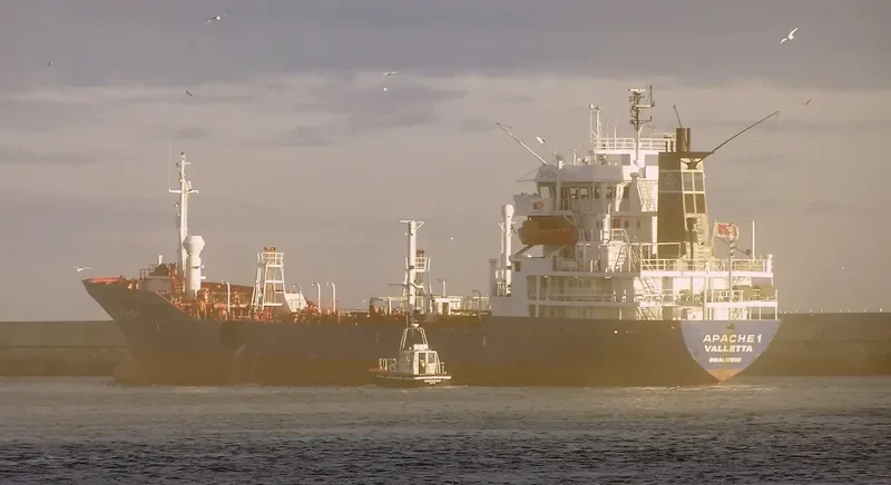 RAMA 1 Tanker IMO 8306711 photo 7