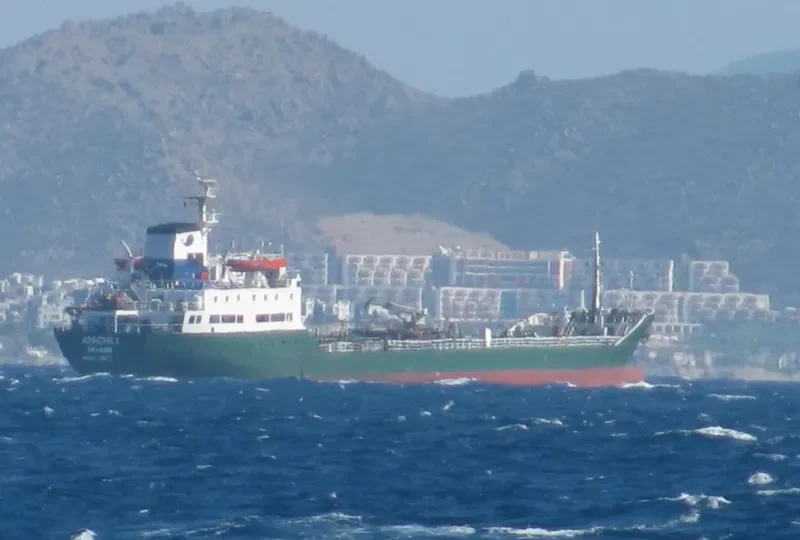 RAMA 1 Tanker IMO 8306711 photo 8