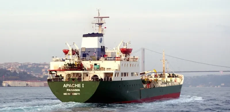RAMA 1 Tanker IMO 8306711 photo 9
