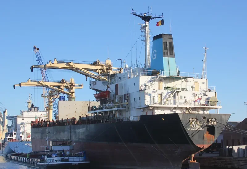TAE YANG General Cargo IMO 8306929 photo 2