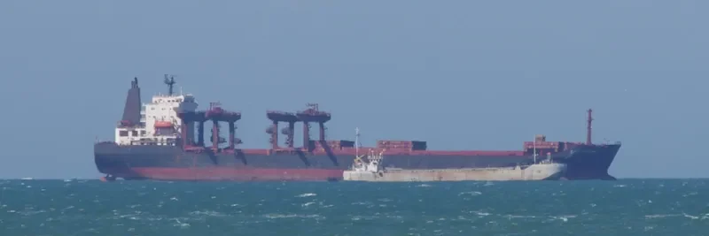 CURACAO PEARL General Cargo IMO 8308147 photo 4