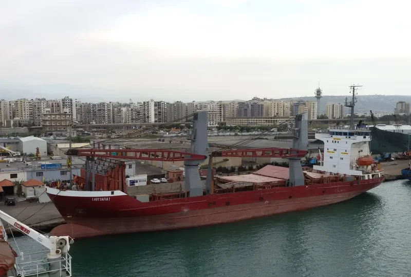 RAFIF General Cargo IMO 8308757 photo 3