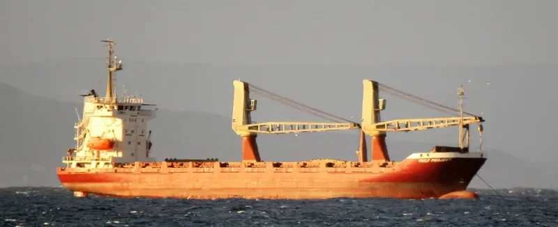 RAFIF General Cargo IMO 8308757 photo 4