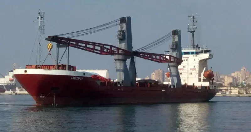 RAFIF General Cargo IMO 8308757 photo 5