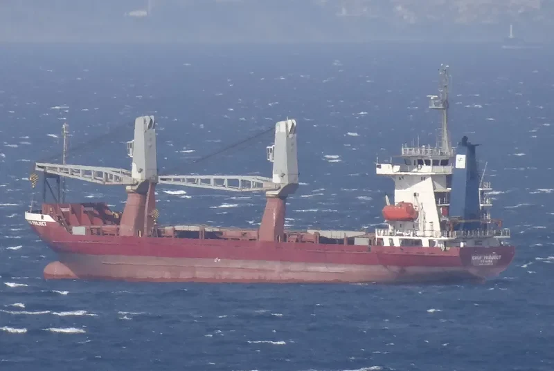 RAFIF General Cargo IMO 8308757 photo 6