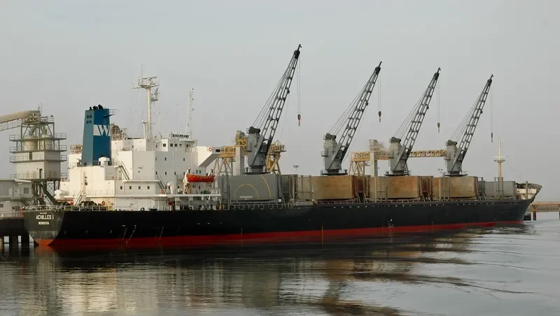 ACHILLES I Bulk Carrier IMO 8308862 photo 3
