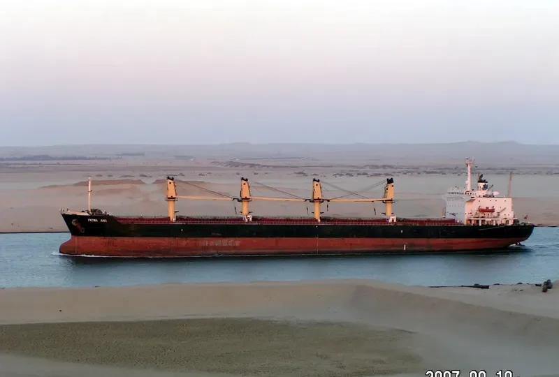 AZZAHRA Bulk Carrier IMO 8309232