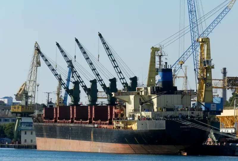 AMAL Bulk Carrier IMO 8309294