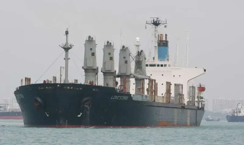 LOVESTAR II Bulk Carrier IMO 8309359