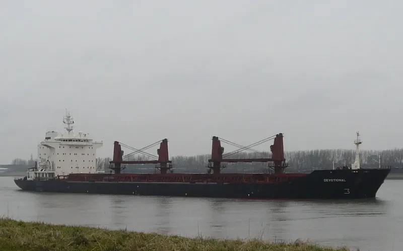 VUM Bulk Carrier IMO 8309684 photo 2