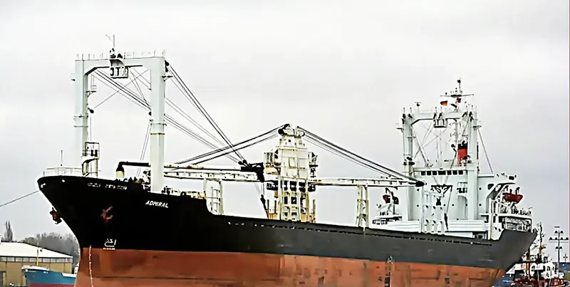 SHADFAR Bulk Carrier IMO 8309696 photo 4