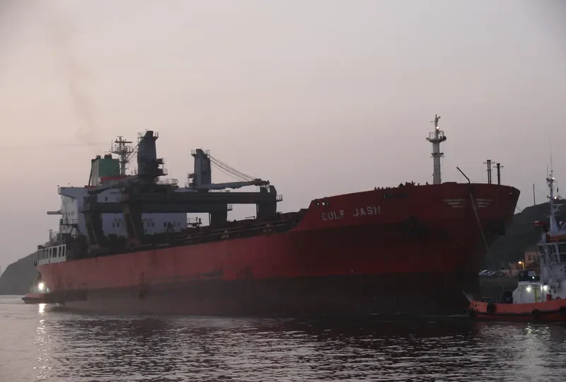 HUA WEN Bulk Carrier IMO 8309816 photo 3