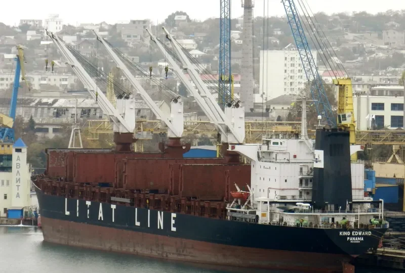 KING EDWARD General Cargo IMO 8310803 photo 2