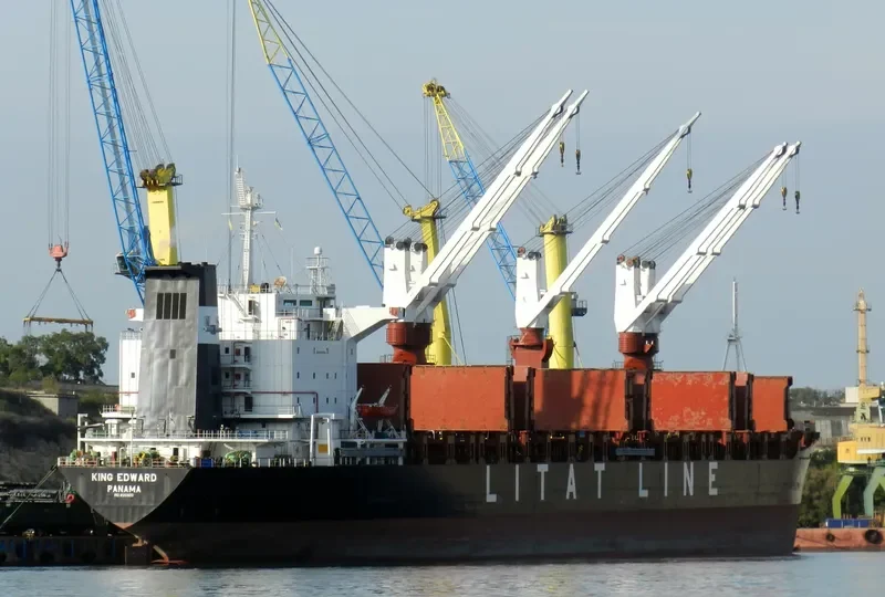 KING EDWARD General Cargo IMO 8310803 photo 3