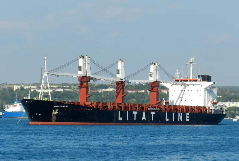 KING EDWARD General Cargo IMO 8310803 photo 4