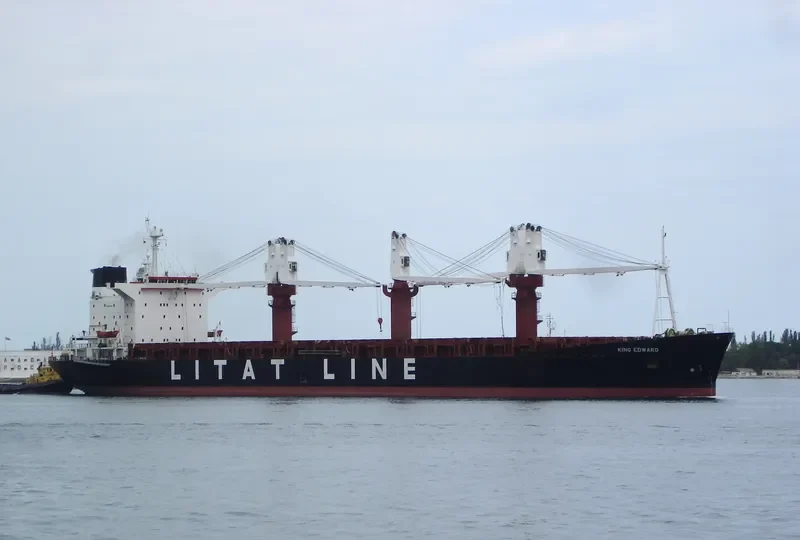 KING EDWARD General Cargo IMO 8310803 photo 5