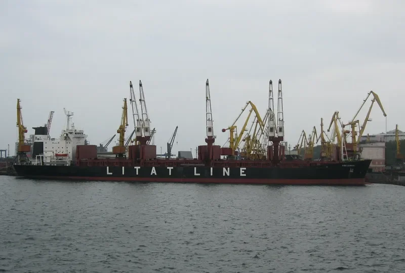 KING EDWARD General Cargo IMO 8310803 photo 7