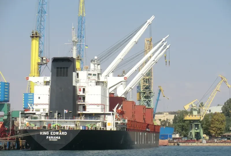 KING EDWARD General Cargo IMO 8310803 photo 9