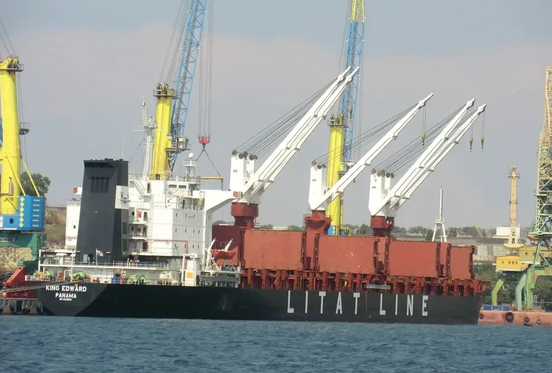 KING EDWARD General Cargo IMO 8310803 photo 10