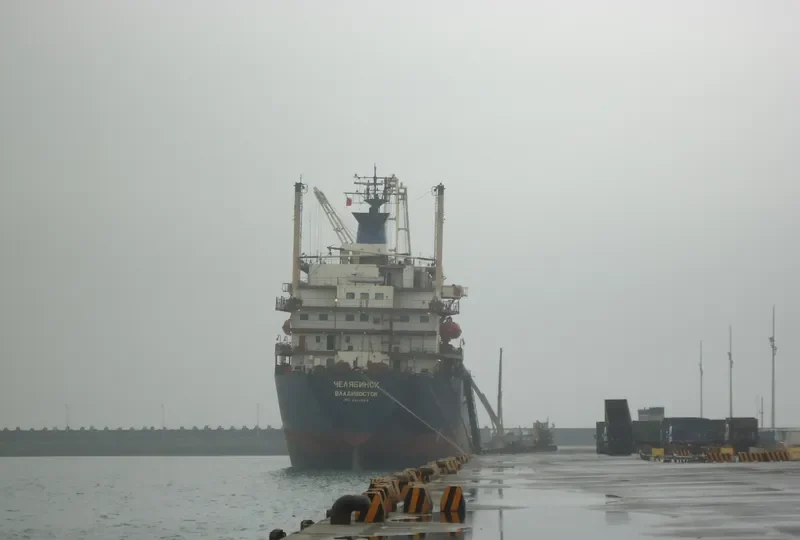 ORANGE BREEZE General Cargo IMO 8311003 photo 9