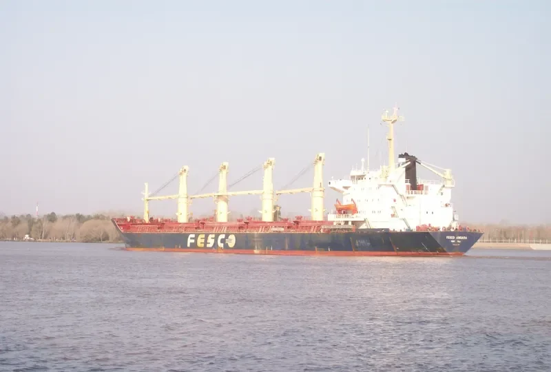 ANGARA Bulk Carrier IMO 8311156 photo 5