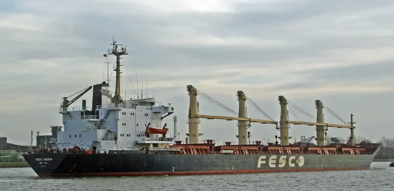 ANGARA Bulk Carrier IMO 8311156 photo 10