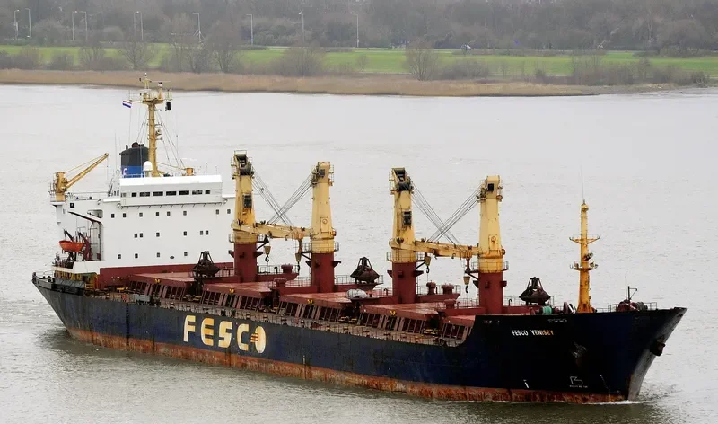 YENISEY Bulk Carrier IMO 8311168