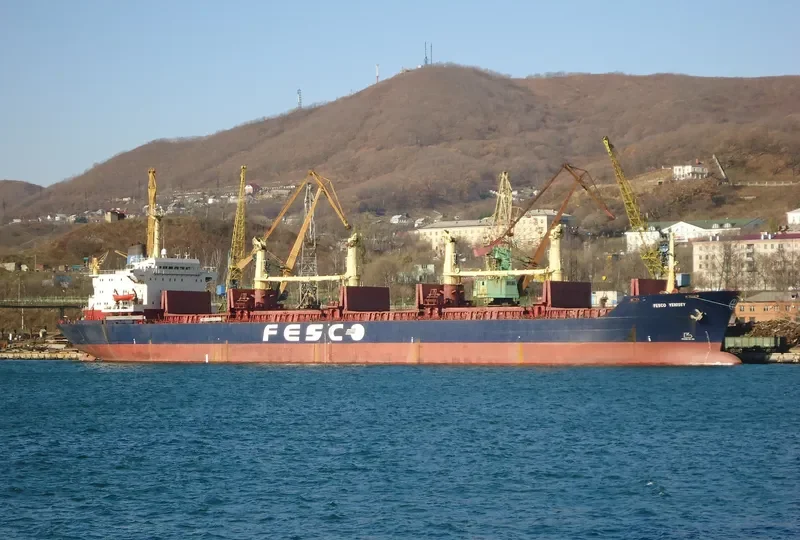 YENISEY Bulk Carrier IMO 8311168 photo 2