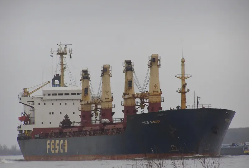 YENISEY Bulk Carrier IMO 8311168 photo 3