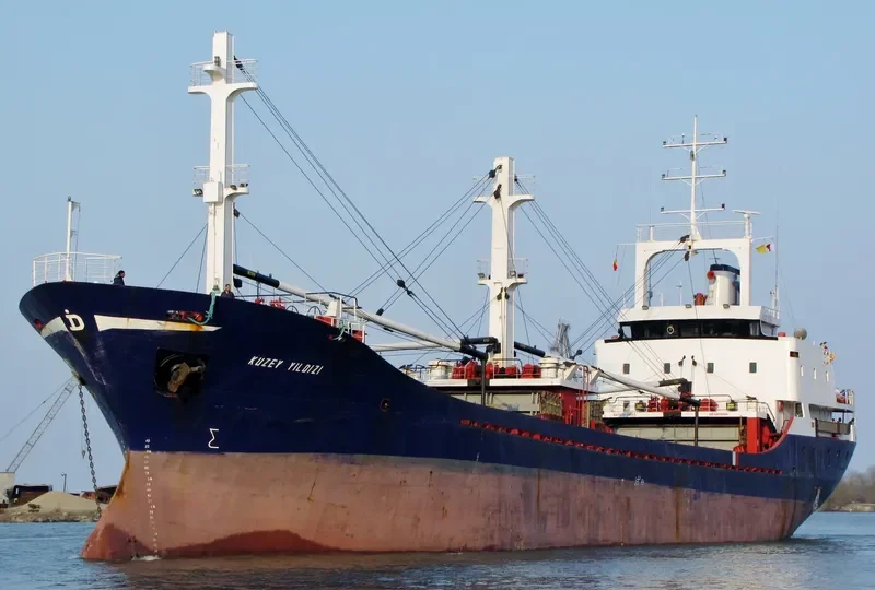 DUBAN General Cargo IMO 8311534 photo 6